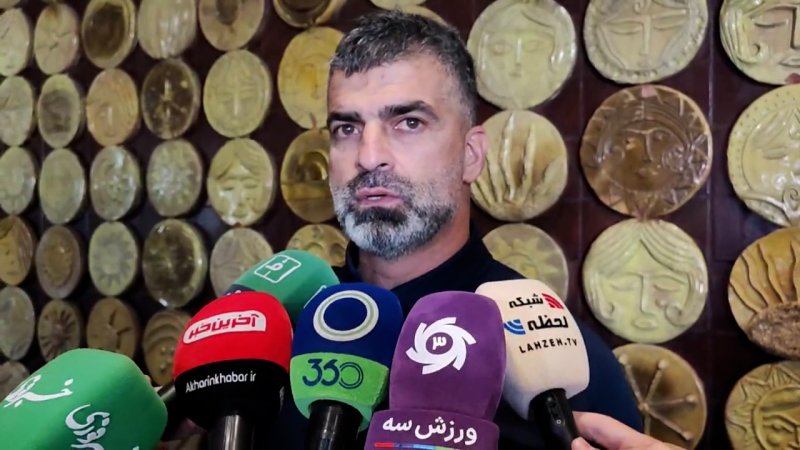 پخش ویدیو