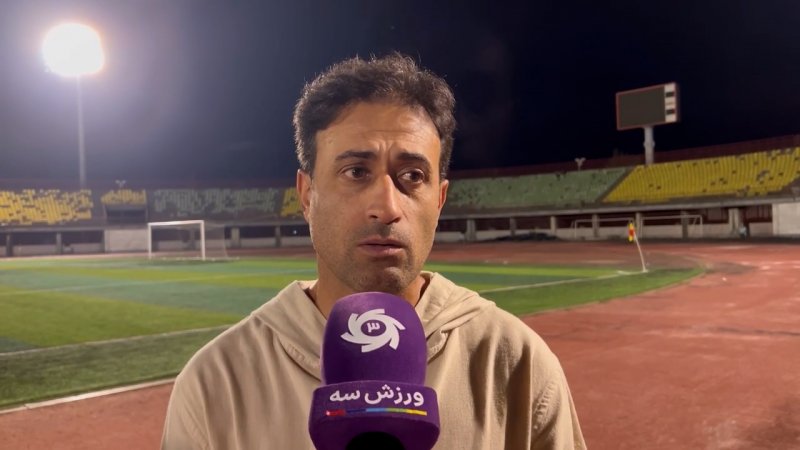 پخش ویدیو