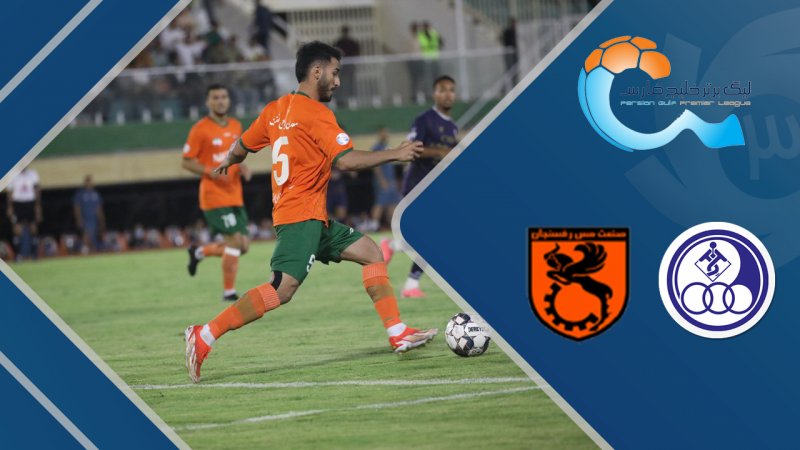 پخش ویدیو