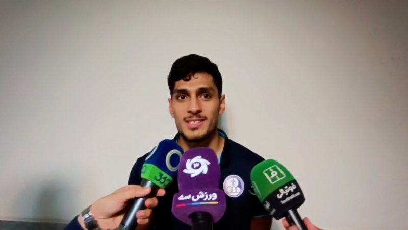 پخش ویدیو