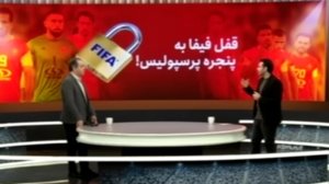 قفل فیفا به پنجره نقل و انتقالاتی پرسپولیس