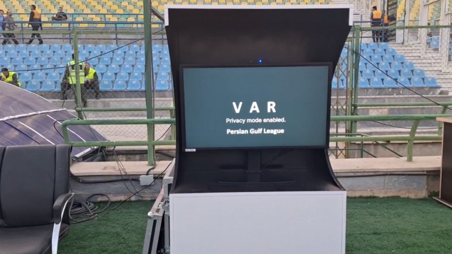  VAR ورزشگاه شهر قدس در بازی استقلال - ذوب‌آهن