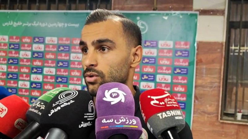 پخش ویدیو