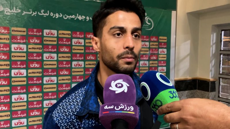 پخش ویدیو