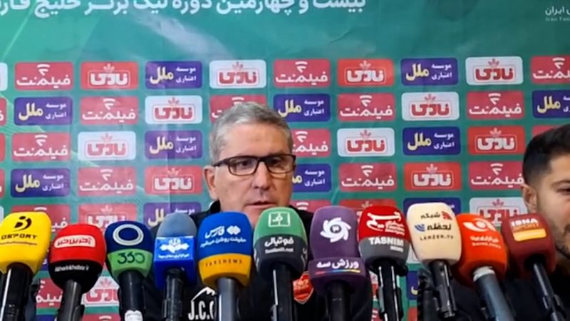 پخش ویدیو