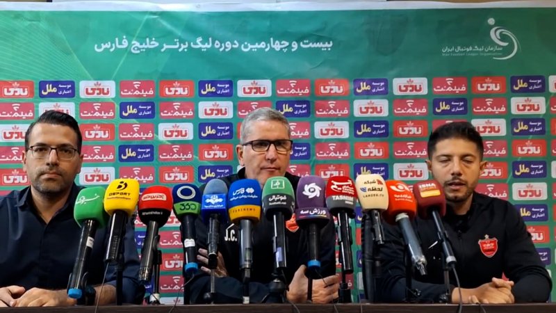 پخش ویدیو