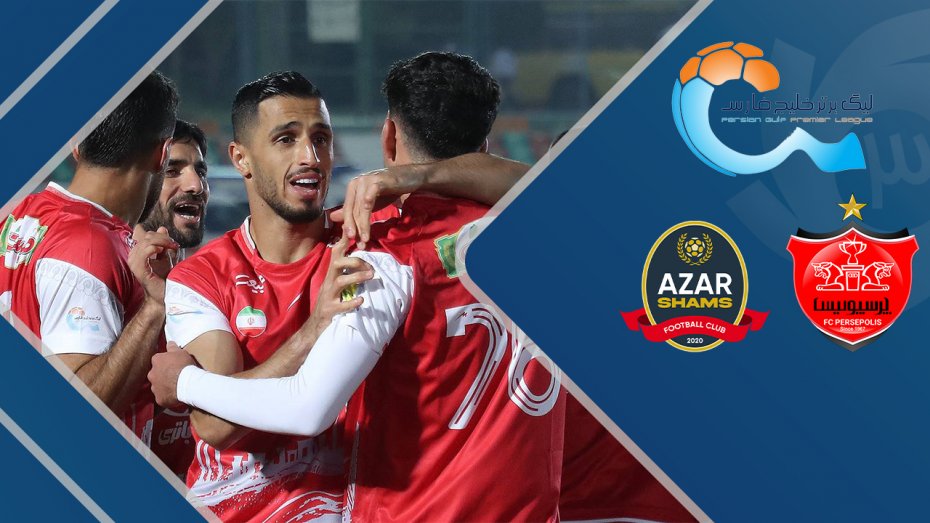 خلاصه بازی پرسپولیس 2 - شمس آذر قزوین 0