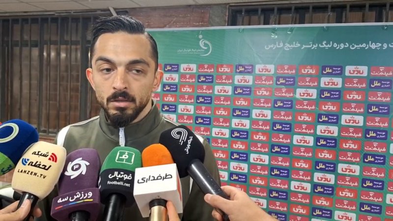 پخش ویدیو