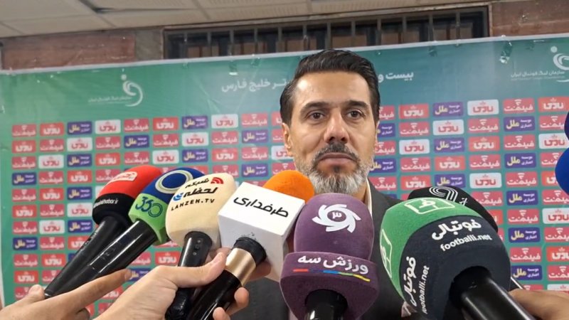 پخش ویدیو