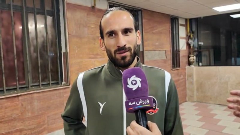پخش ویدیو