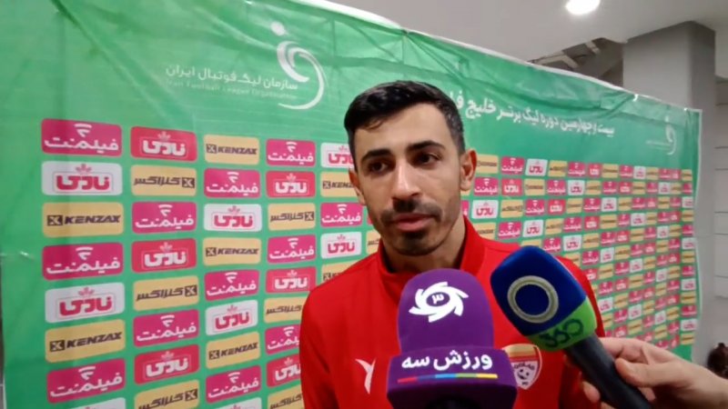 پخش ویدیو