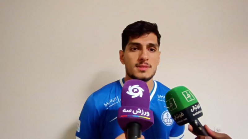 پخش ویدیو