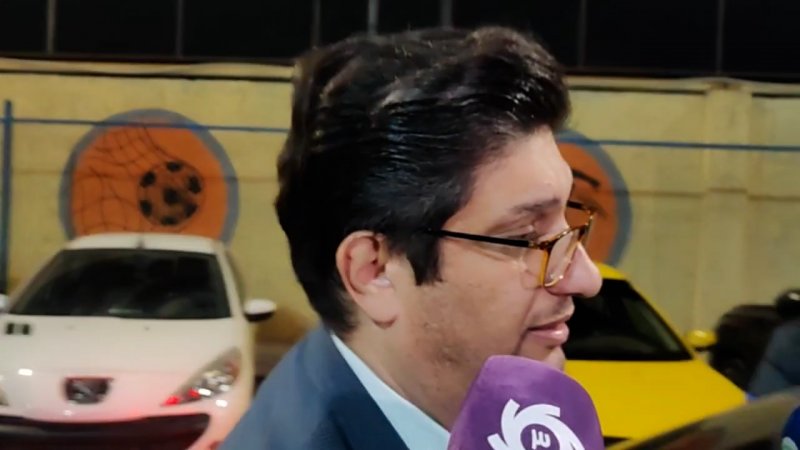پخش ویدیو