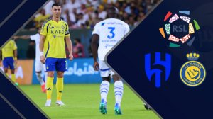 خلاصه بازی النصر 1 - الهلال 1 (گزارش اختصاصی)