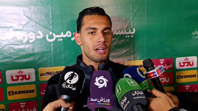 پخش ویدیو