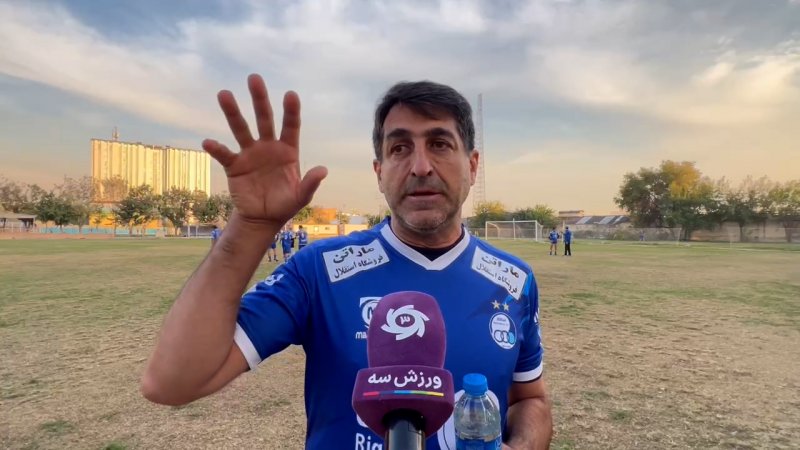 پخش ویدیو