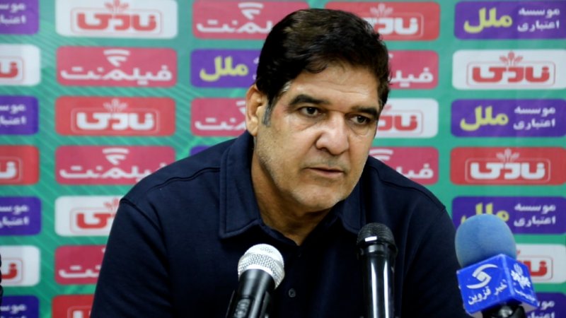 پخش ویدیو
