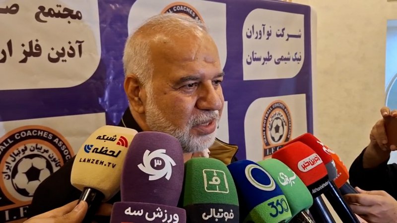پخش ویدیو