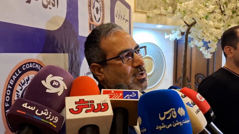 پخش ویدیو