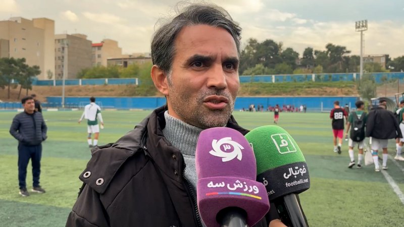 پخش ویدیو