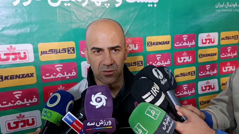 پخش ویدیو
