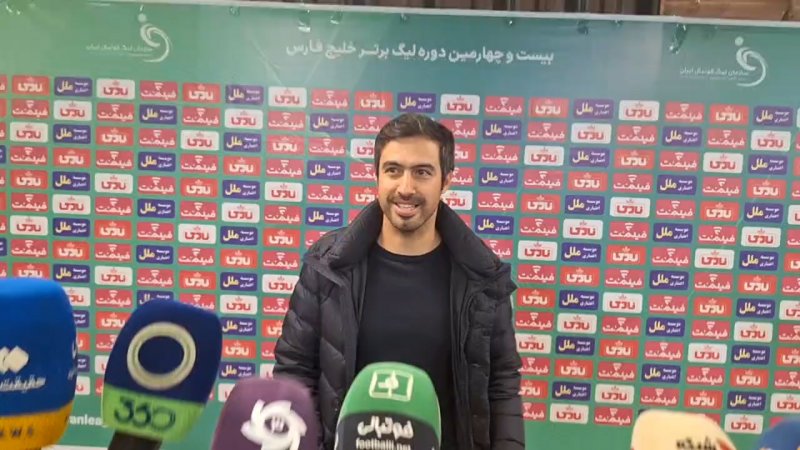پخش ویدیو