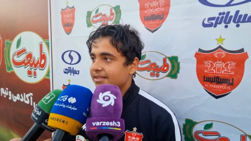 پخش ویدیو