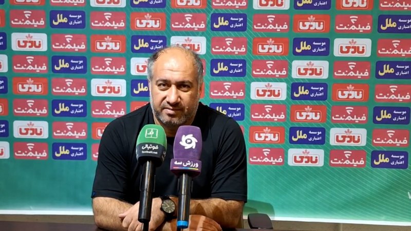 پخش ویدیو