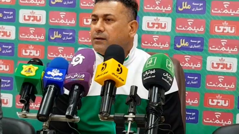 پخش ویدیو