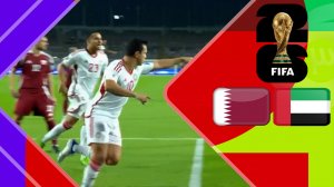 خلاصه بازی امارات 5 - قطر 0