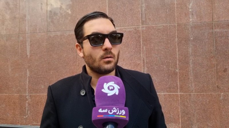 پخش ویدیو