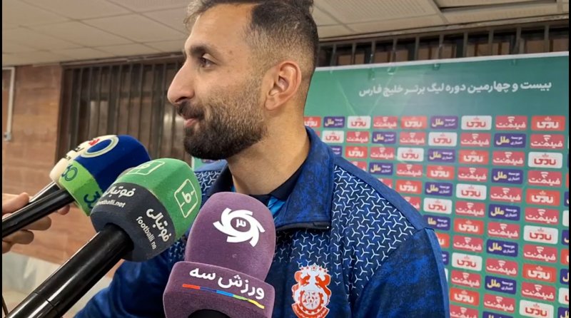 پخش ویدیو