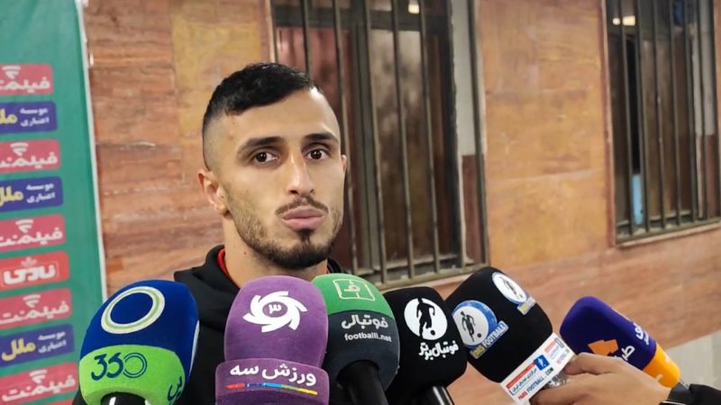 پخش ویدیو