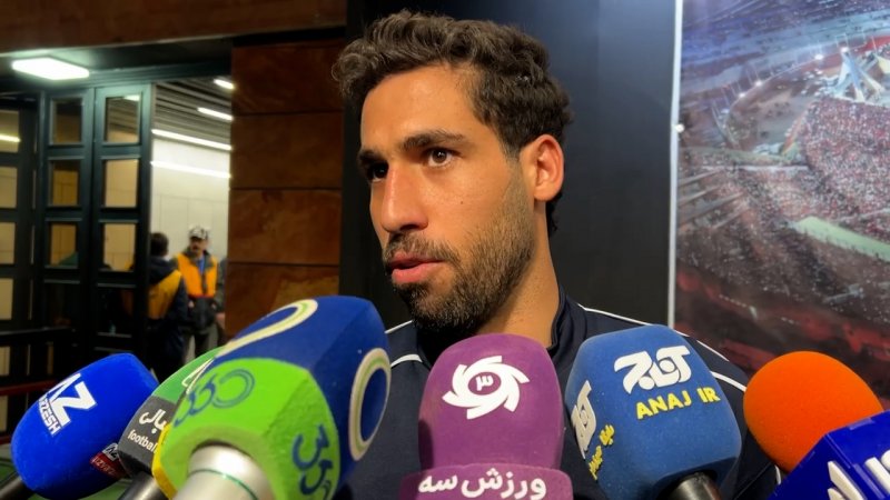 پخش ویدیو
