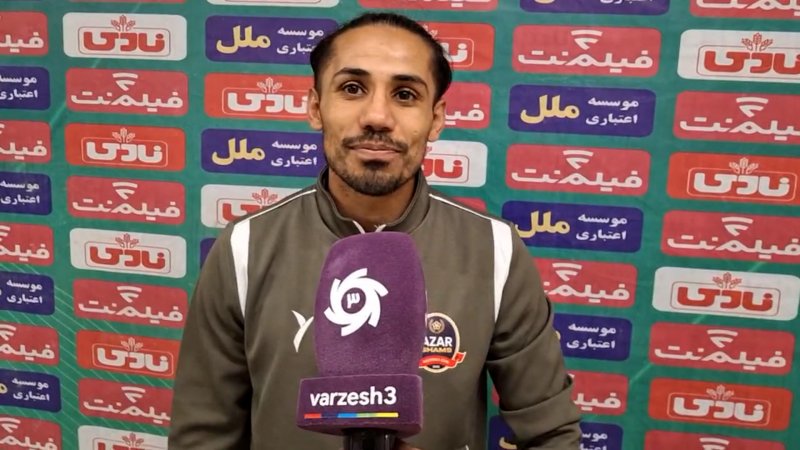 پخش ویدیو