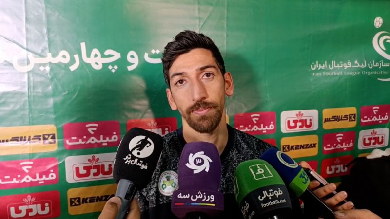 پخش ویدیو