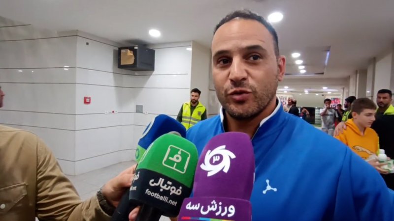 پخش ویدیو