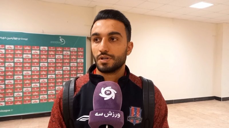 پخش ویدیو