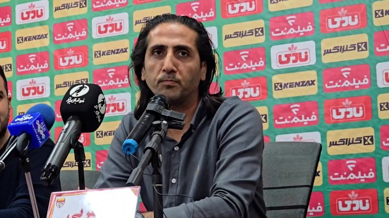 پخش ویدیو