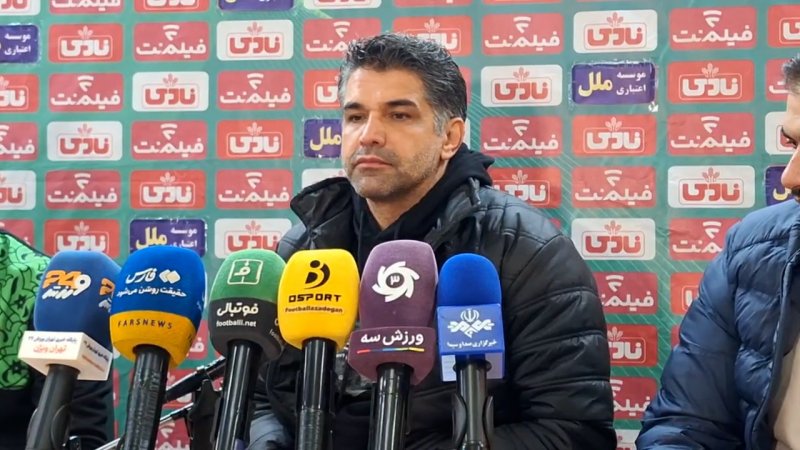 پخش ویدیو