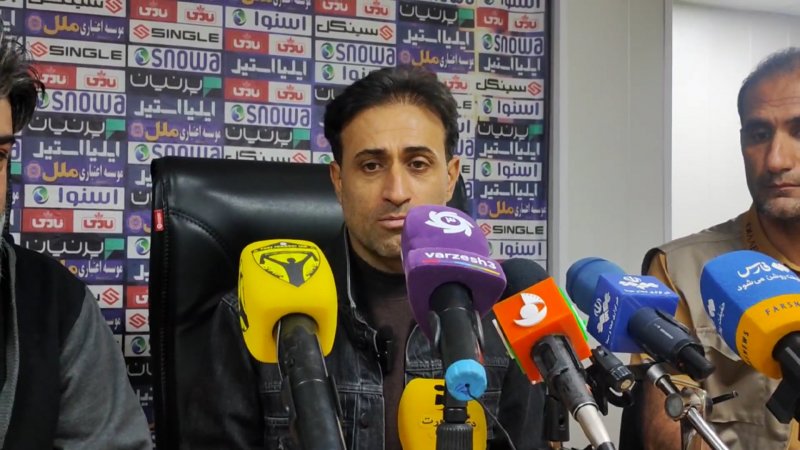 پخش ویدیو