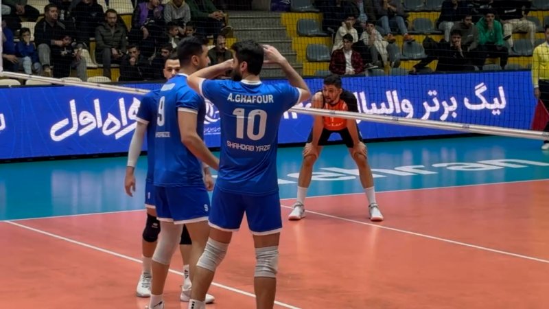 پخش ویدیو