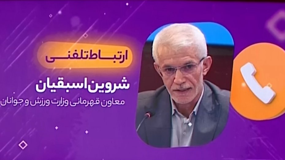 اسبقیان: نامه فردای انتخابات به دست من رسید