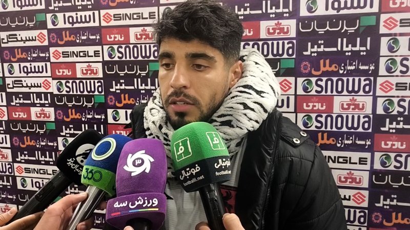 پخش ویدیو