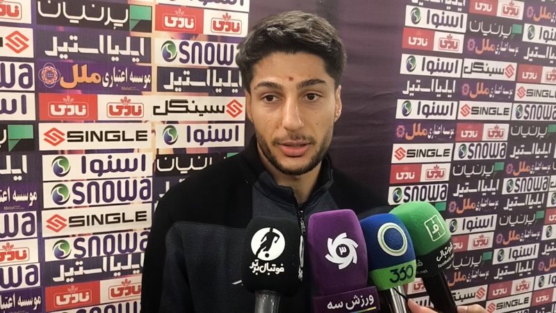 پخش ویدیو
