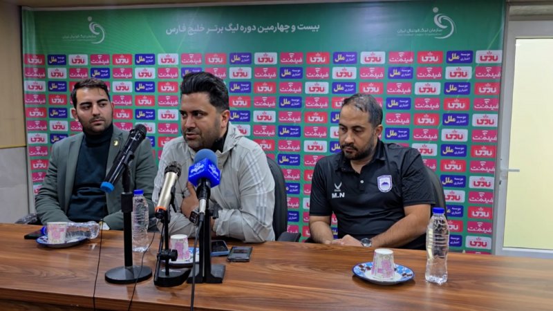 پخش ویدیو
