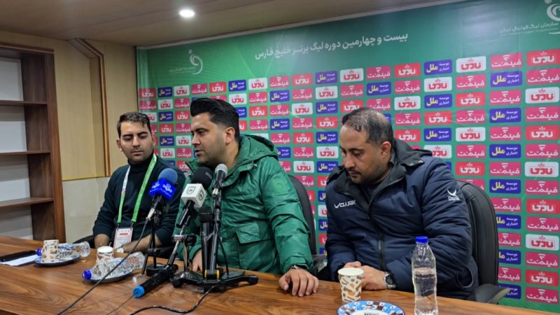 پخش ویدیو