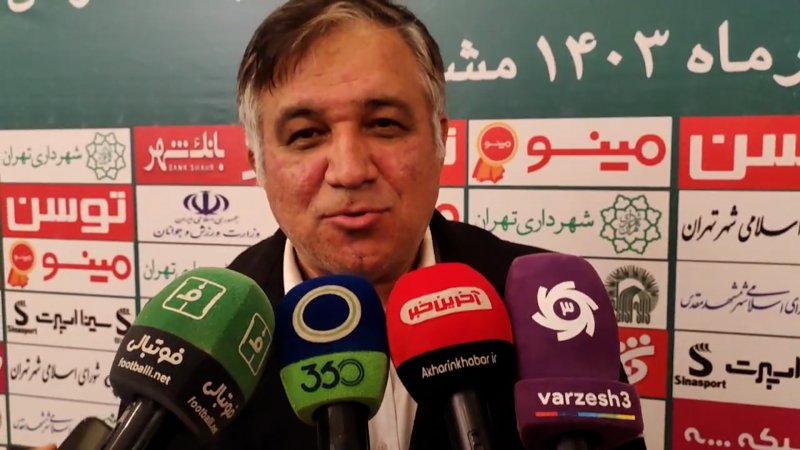 پخش ویدیو