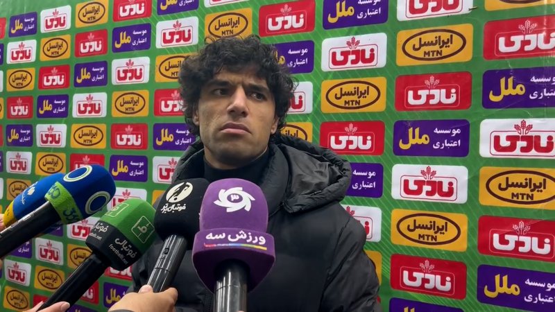 پخش ویدیو