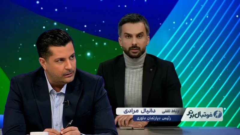 پخش ویدیو